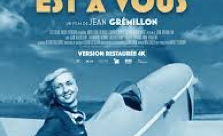 ciel est a vous